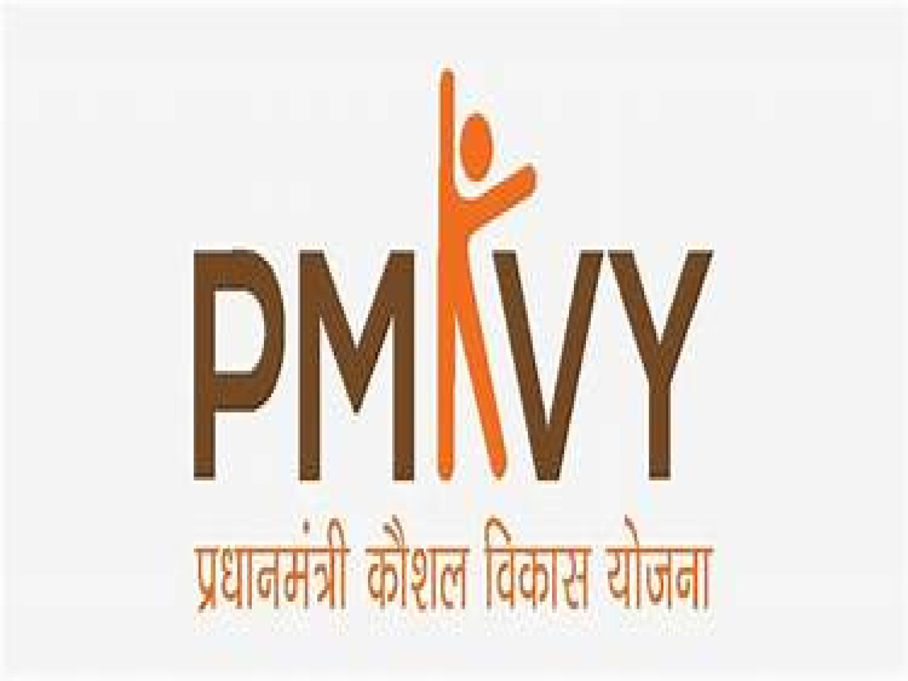 PMKVY (Pradhan MantriKaushalVikasYojna)