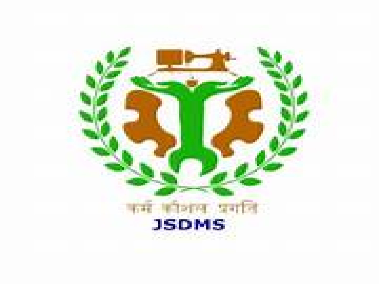 Jharkhand State Skill Development Mission (JSDM)